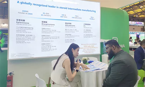 CPHI షాంఘై 2025లో తిరిగి చూస్తే